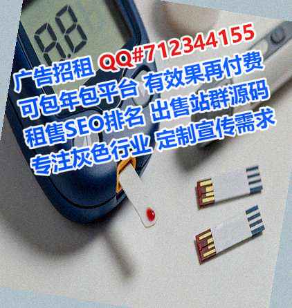 南澳卵妹批发门市部